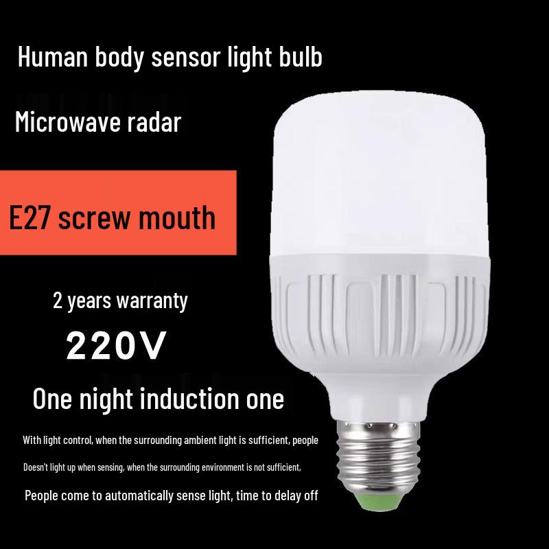 

Автоматическая светодиодная лампа с датчиком движения для гаража, лестницы и открытых площадок White-5