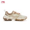 Li-Ning Brown Sugar Women's Retro Casual Sport Shoes AGCV368