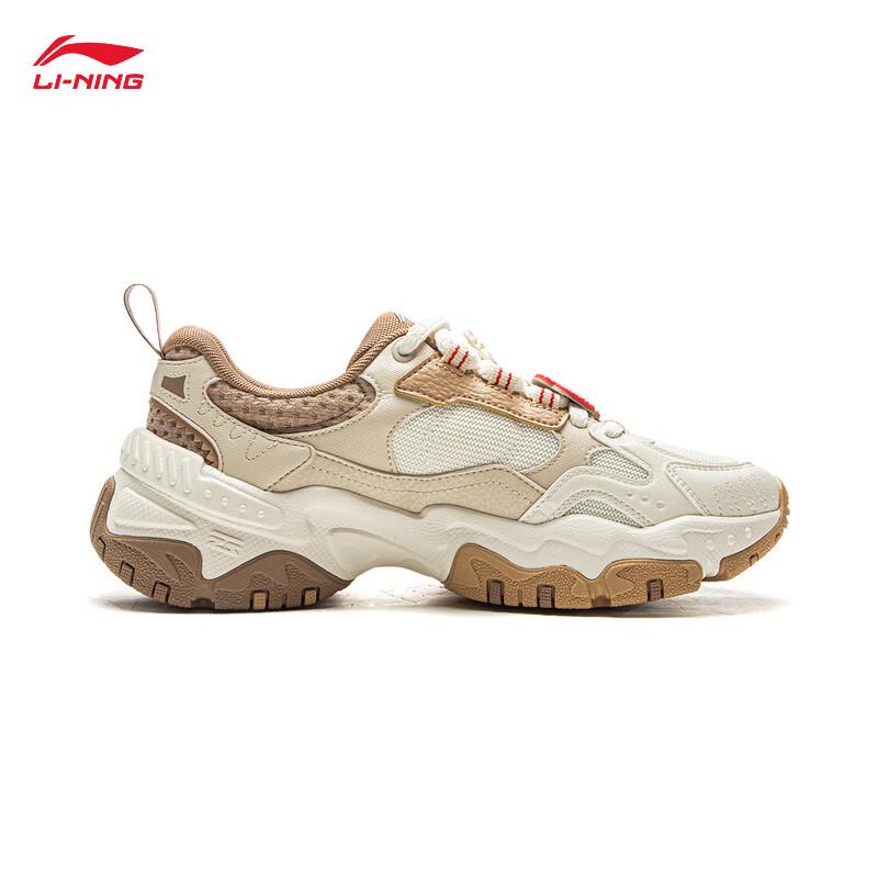 Li-Ning Brown Sugar Women's Retro Casual Sport Shoes AGCV368