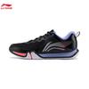Ground Fly 2 LITE Unisex Badminton Training Shoes