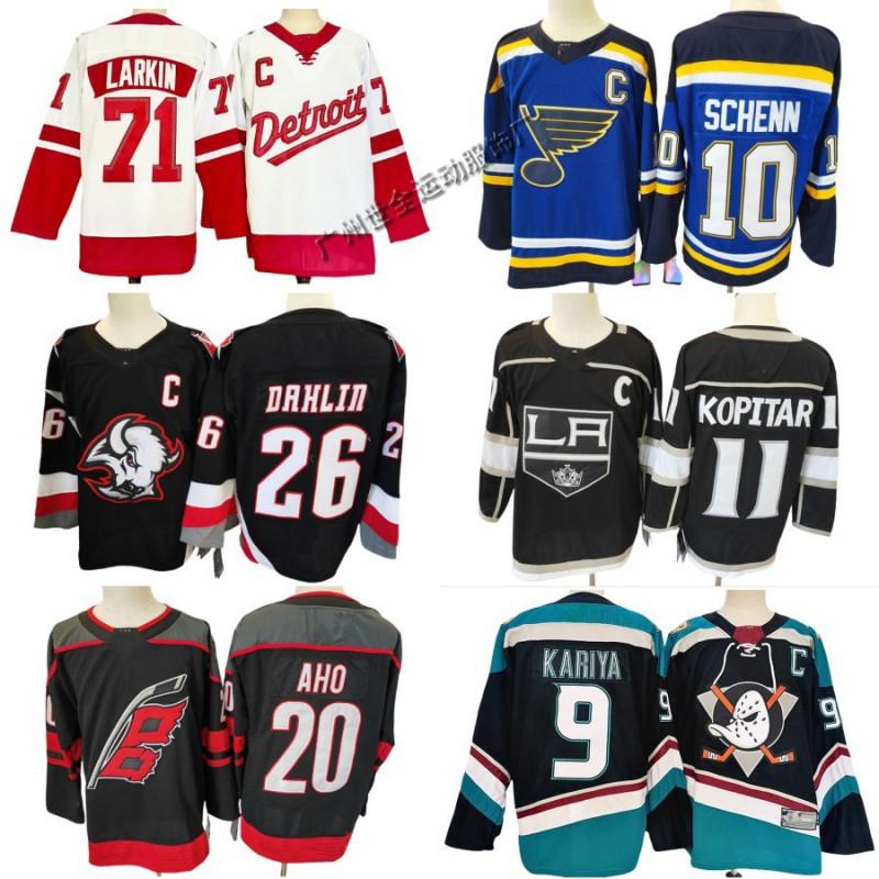 Mens Ice Hockey Practice Jersey Cotton Blend Long Sleeve Team Uniform NHL Fans