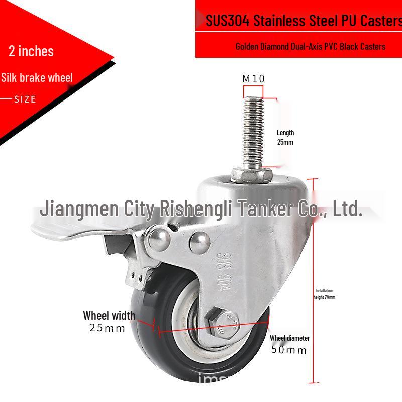 Stainless Steel Swivel Caster with PVC Wheel & Brake, Rustproof & Waterproof