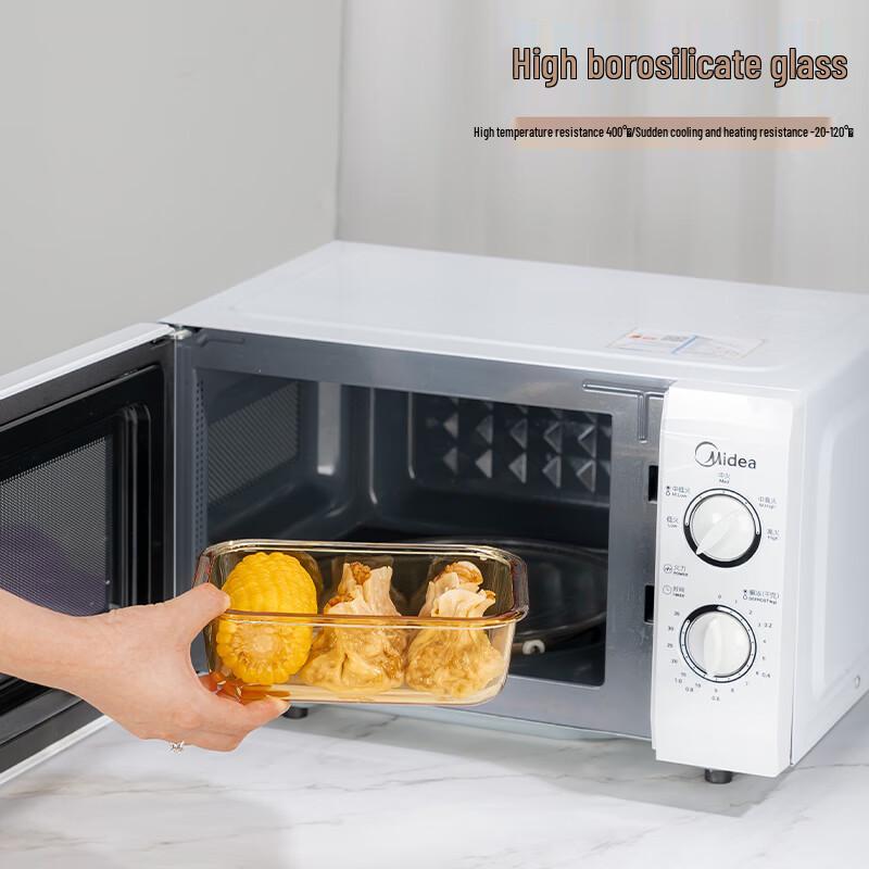 Gaotaibai Borosilicate Glass Food Storage 4-Piece Set