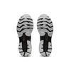 New Asics Gel Kayano 28 Platinum Black 1011B342-020