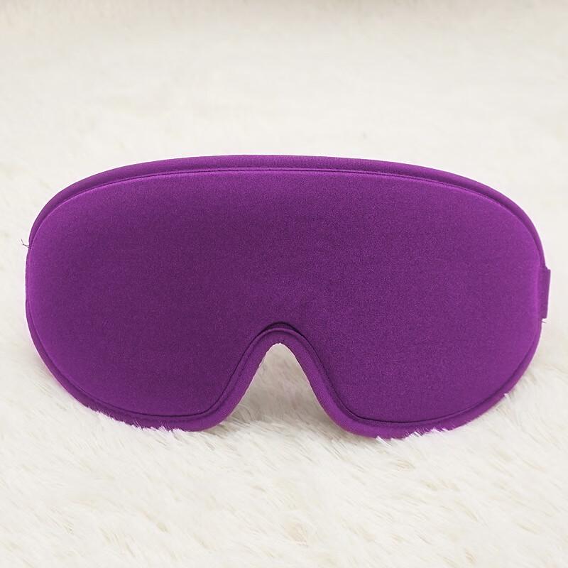 3D Ice Silk Cooling Sleep Eye Mask