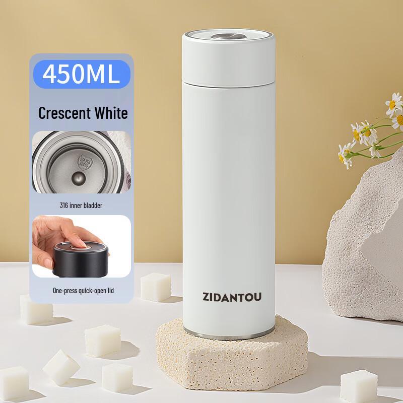 OEING Tea Infuser Vacuum Flask 500ml