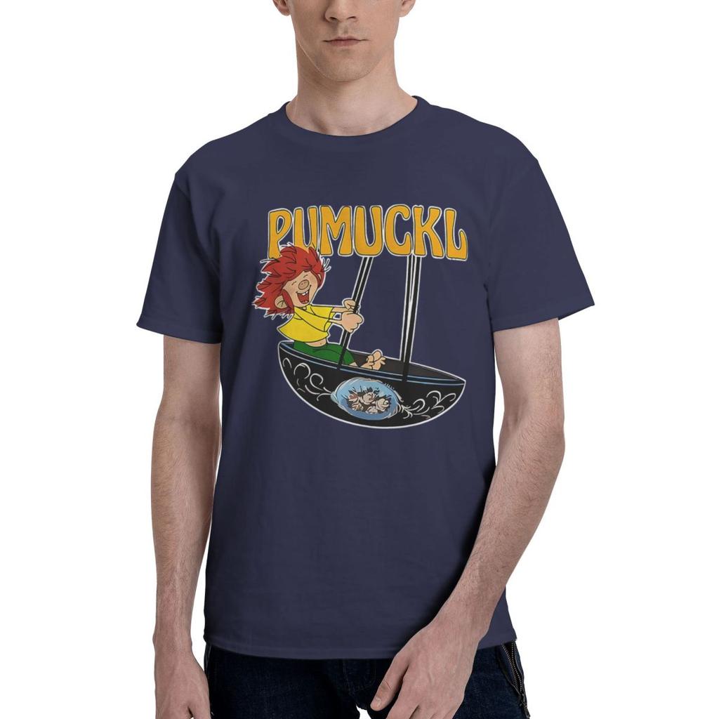 Pumuckl Schaukel 100 Baumwolle Lässig Atmungsaktiv Bequem Kleidung Lustige Ugus T-Shirts Lustiges Geschenk