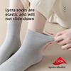 5 Pairs Women's Mid-tube Socks Summer All-match Women's Growth Socks Thin Sweat Wicking Deodorant Women's Socks