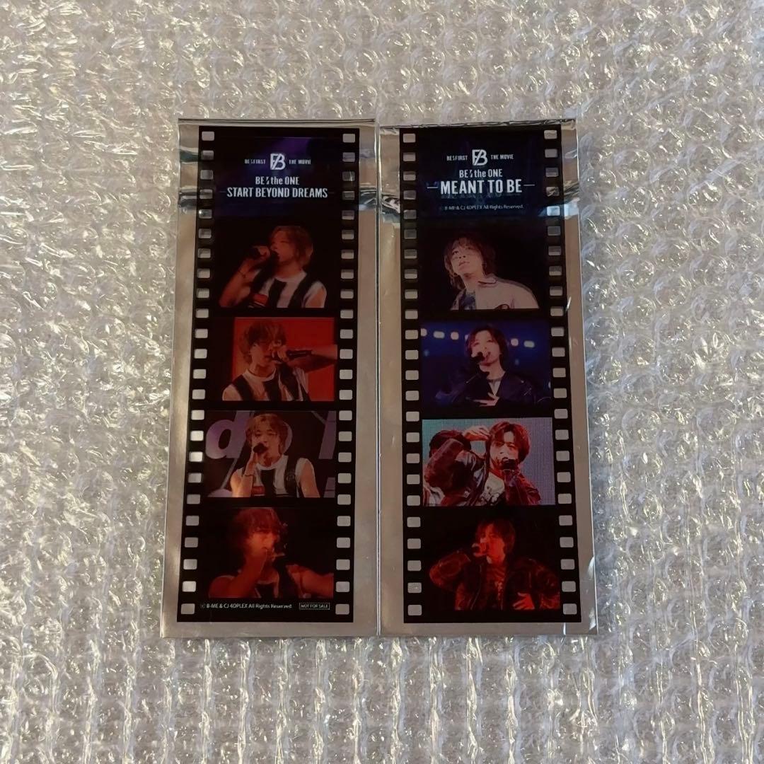 [USED] BE:FIRST Movie Bonus Item #2: Original Film Strip - SOTA