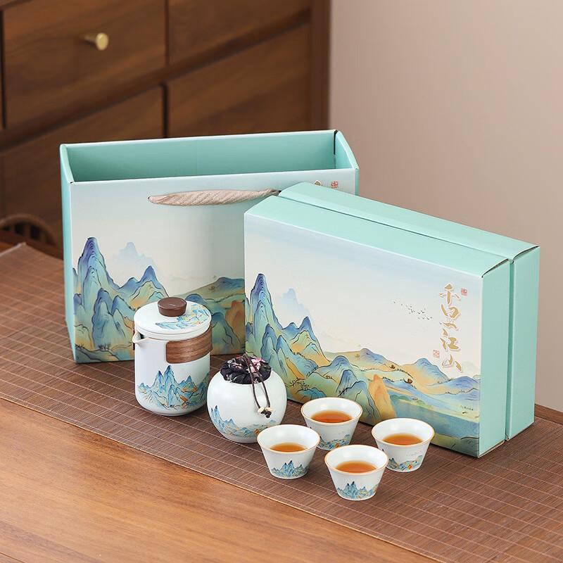 Darun Kiln Ceramic Gongfu Tea Set - Rivers and Mountains