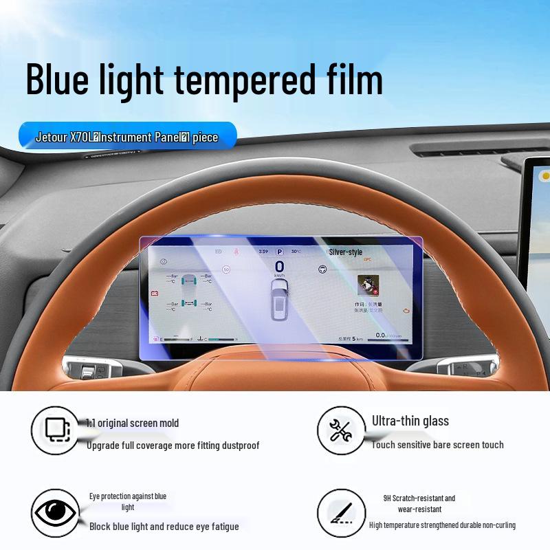 Tempered Glass Screen Protector & Navigation Control Film for Chery Jetour X70L - Car Interior Mod