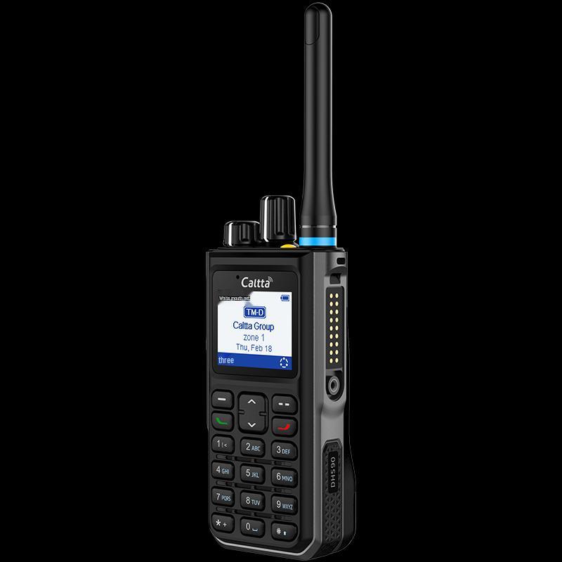 Caltta ZTE DH590 U Digital Two-Way Radio (CN version)