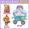New Arrival Genuine Catch Teenieping Shining Meteor Season 6 Collection Series Vol.2  Ornaments Birthday Surprise Gift