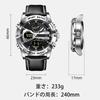 R ONTHEEDGE Men’s Analog Digital Quartz Watch Silver Waterproof 5 ATM Luminous Hands Leather Band Multi-function Date Stopwatch Alarm Dual Time