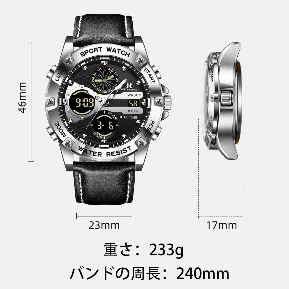 R ONTHEEDGE Men’s Analog Digital Quartz Watch Silver Waterproof 5 ATM Luminous Hands Leather Band Multi-function Date Stopwatch Alarm Dual Time