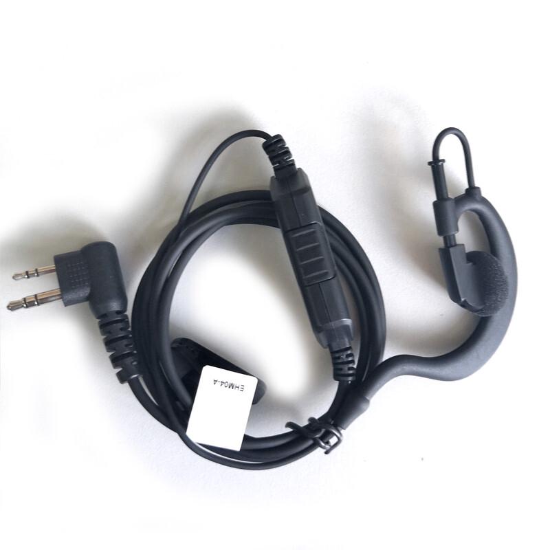 

Hytera EHM04-A Universal M-Port Walkie-Talkie Earphone (CN version)