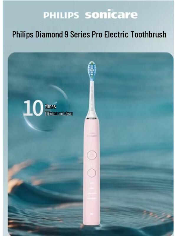 

Philips DiamondClean 9000 Series Pro Electric Toothbrush CN plug (adapter included)