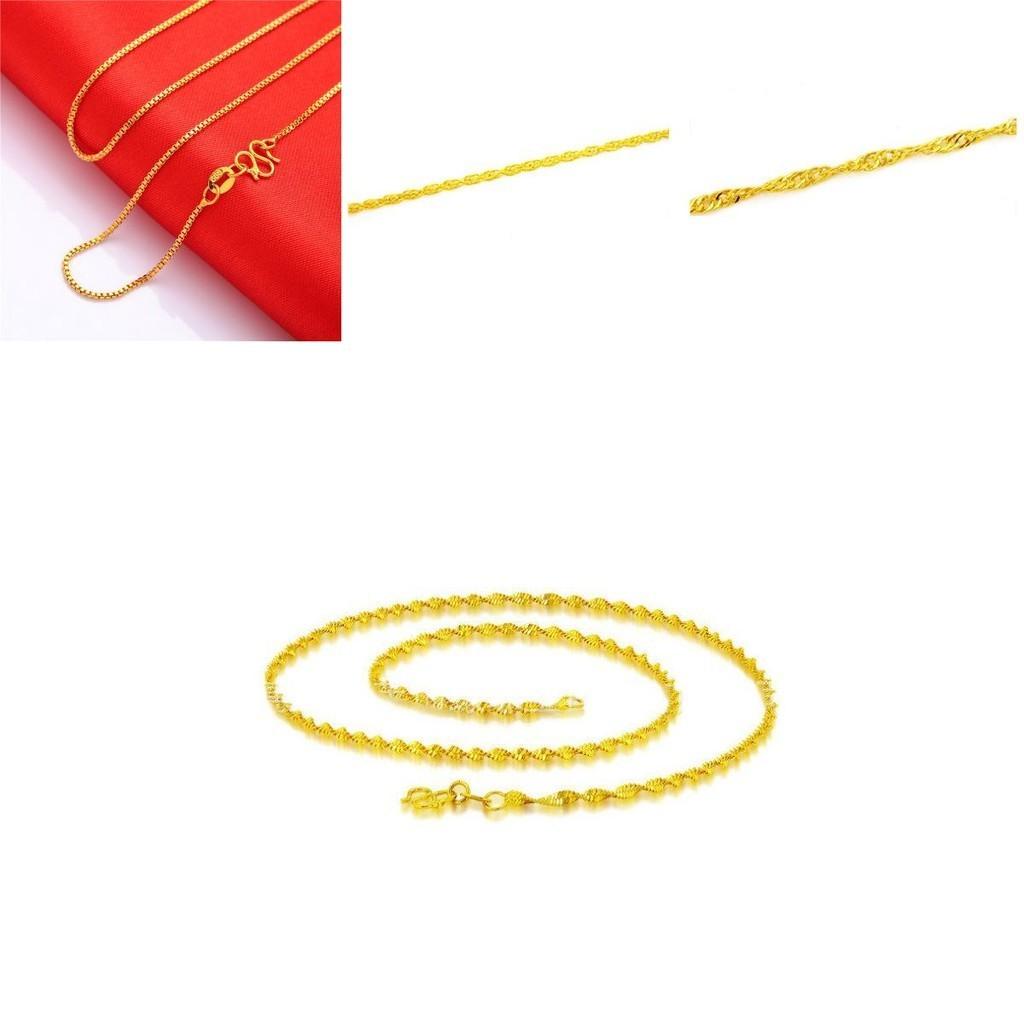 Messing Vergoldete Halskette Trendiges Wasserwellen-Design Geschenk für Alle**