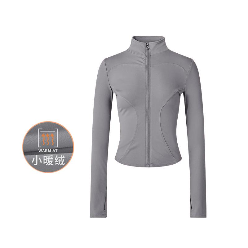 Fleece stretch sports jacket slim stand-up collar zipper quick-drying jacket yoga top running training gym clothes