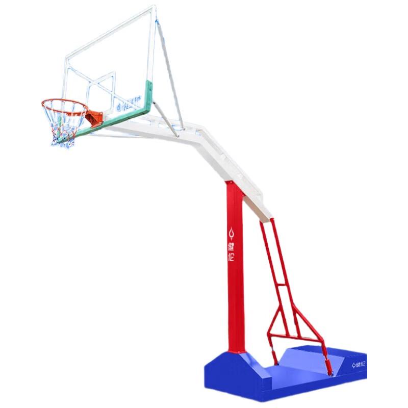 JEEANLEAN Adult Portable Basketball Hoop