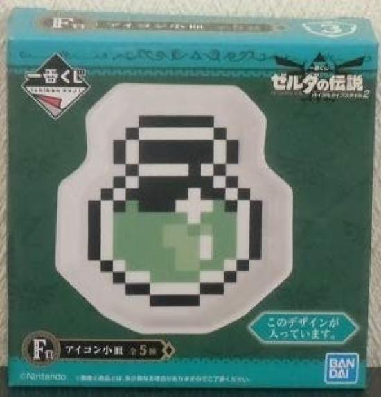 Ichiban Kuji The Legend of Zelda Hyrule Lifestyle 2 F Prize Icon Small Plate Green Medicine