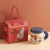 Shangqi Cartoon God of Wealth Ceramic Mug Gift Set