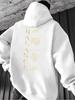 American-style abstract minimalist men's hooded sweatshirt with gold thread print, perfect for casual everyday wear in autumn and winter.