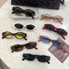 New Multicolor Small Oval Frame Sunglasses Trendy Fashion Men Women UV400 Eyewear Top Brand Designer Male Female Popular Shades