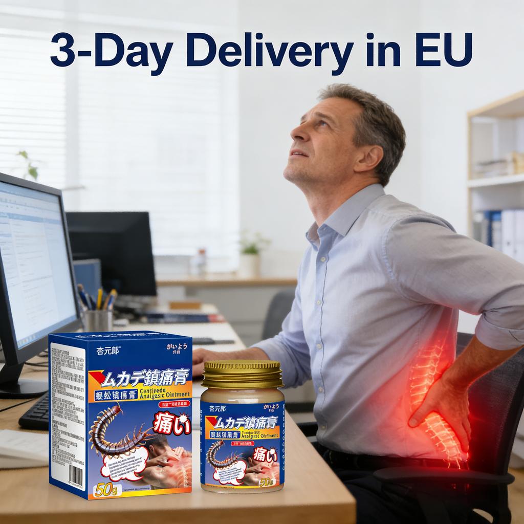 Lumbar Spine Care Cream for Compressive Pain and Stiffness