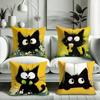 Set Of 4 Contemporary Black Cat Plush Print Throw Pillow Covers, Machine Washable, Zippered, Inserts Not Included