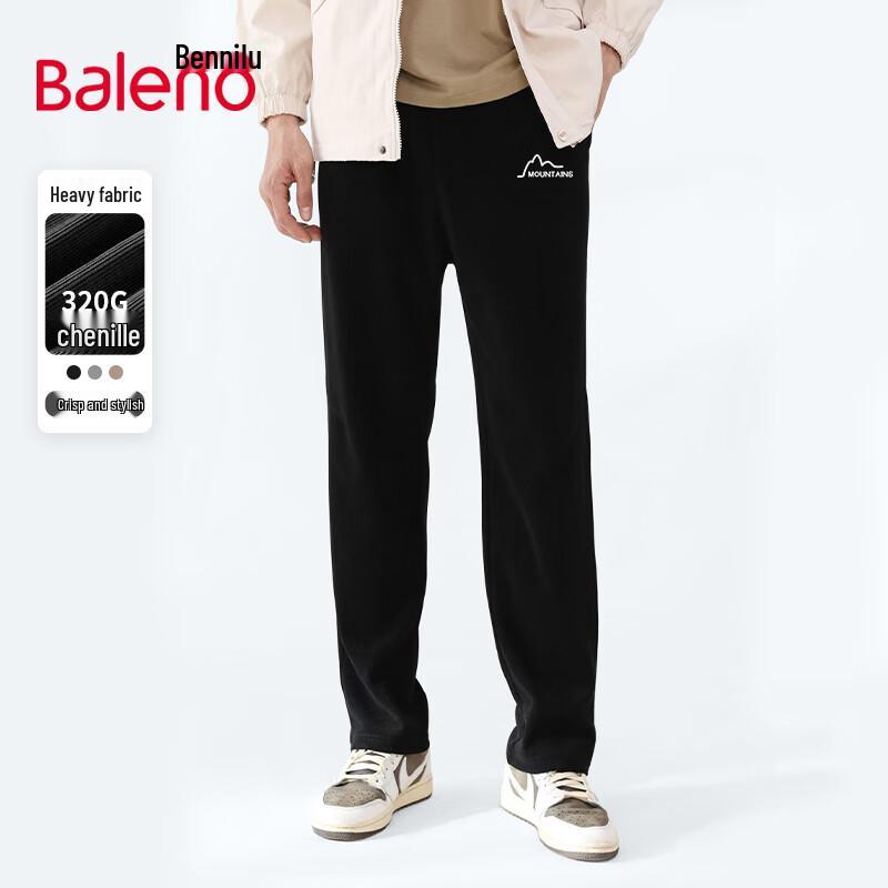 

Baleno Men s Spring/Autumn Straight-Leg Casual Pants 2XL