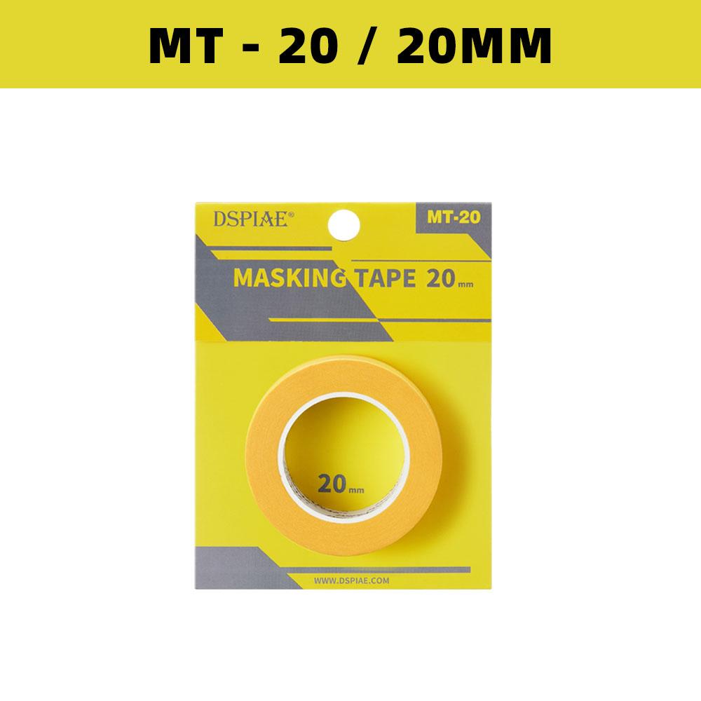 

DSPIAE MT-B резак для маскирующей ленты DIY сборка модернизация Gundam хобби военный моделизм инструмент для изготовления маскирующей ленты для моделей серии MT