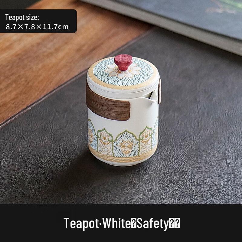 ZISIZ Portable Travel Kung Fu Tea Set