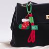 Lovely Weave Christmas Pendant Elk Cartoon Santa Claus Keychain Bag Pendant Charm New Year Gift Christmas Keyring Accessories