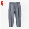 Men's Business Casual Straight Cropped Pants