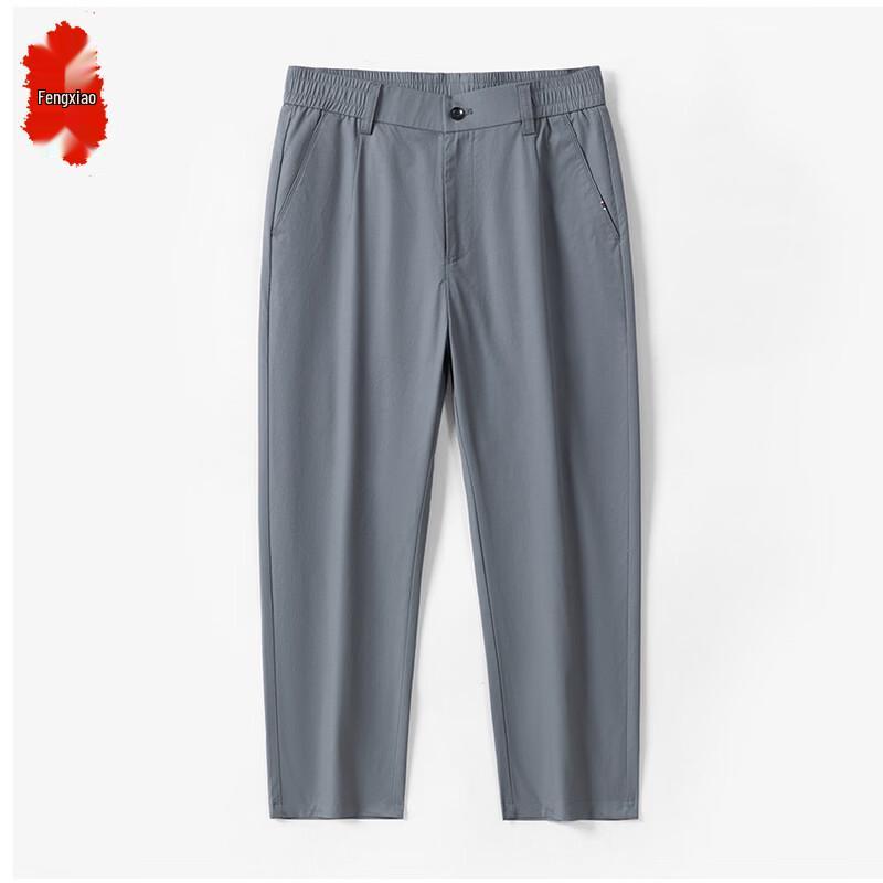 Men's Business Casual Straight Cropped Pants