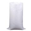 Heavy-Duty White Woven Utility Bags