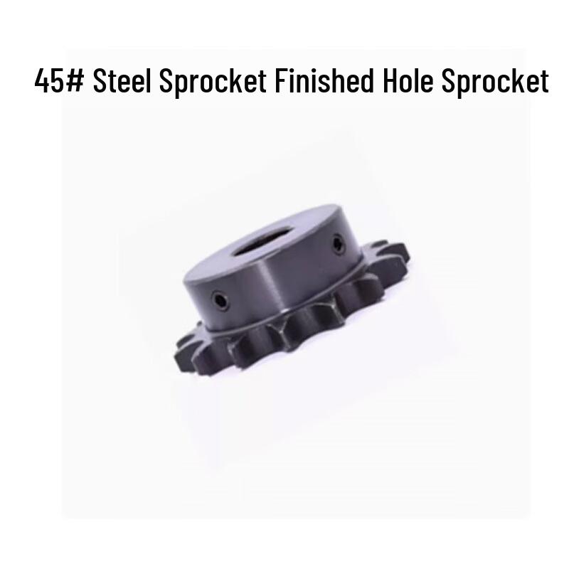 45# Steel Standard Bore Sprocket