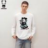 HIPANDA Men's Printed Long Sleeve T-Shirt