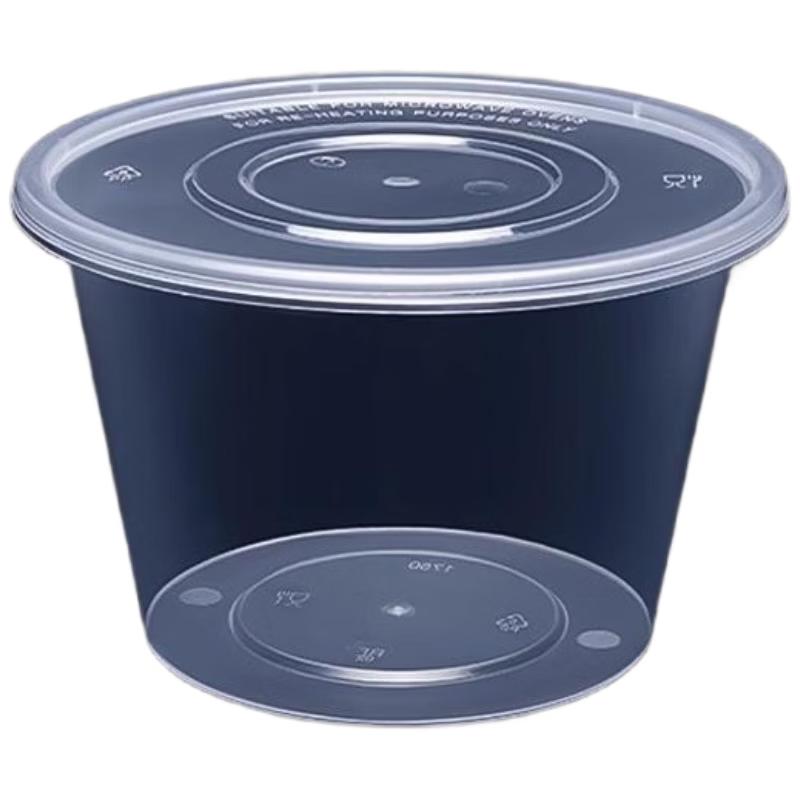 SEE KEAN Disposable Round Lunch Box