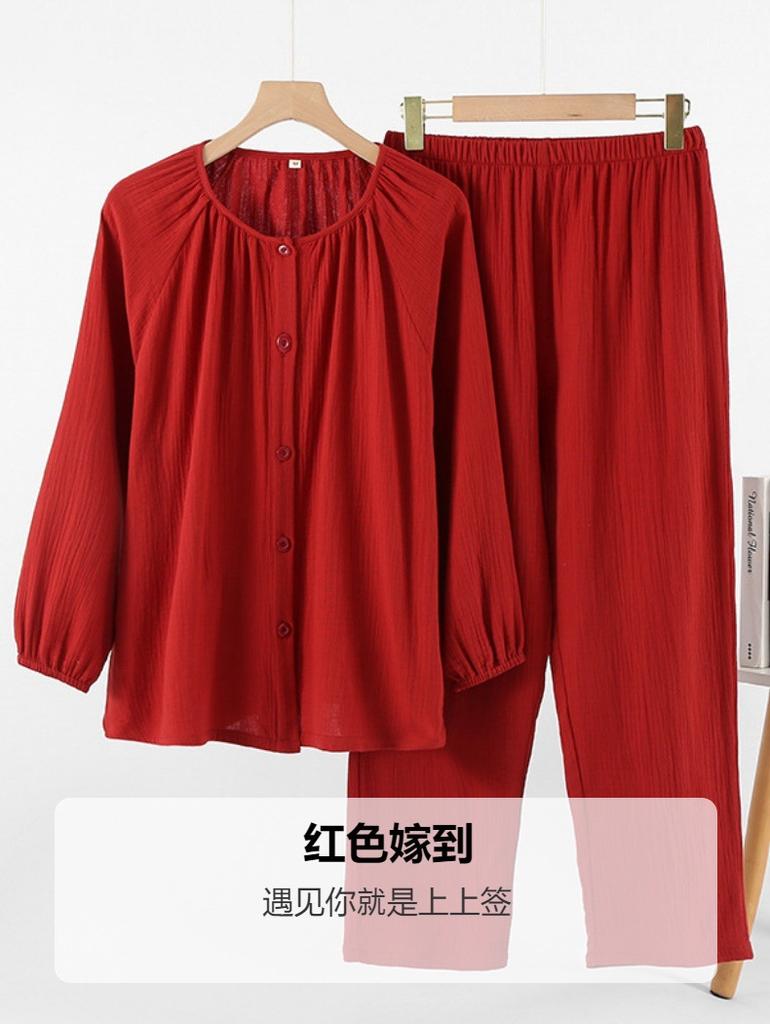 New Year's red pajamas female couple pure cotton double-layer yarn homewear spring and autumn long-sleeved trousers set festive homewear