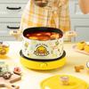 COOKER KING Little Yellow Duck Non-stick Soup Pot