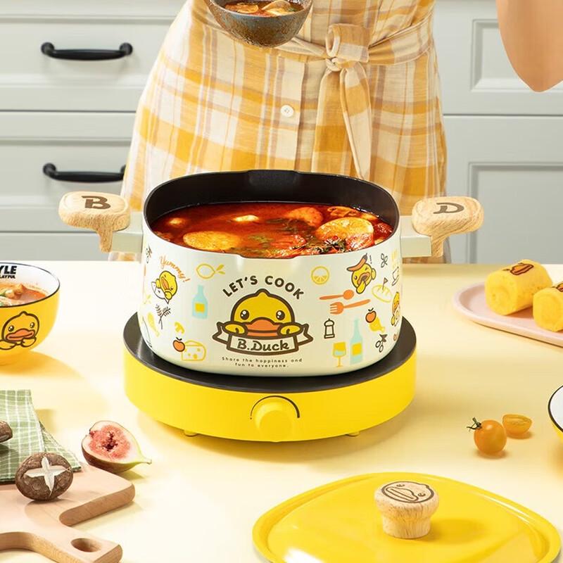 COOKER KING Little Yellow Duck Non-stick Soup Pot