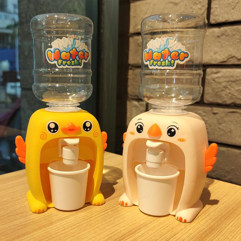 Kids' Cute Duck Play Kitchen Water Dispenser Toy Set