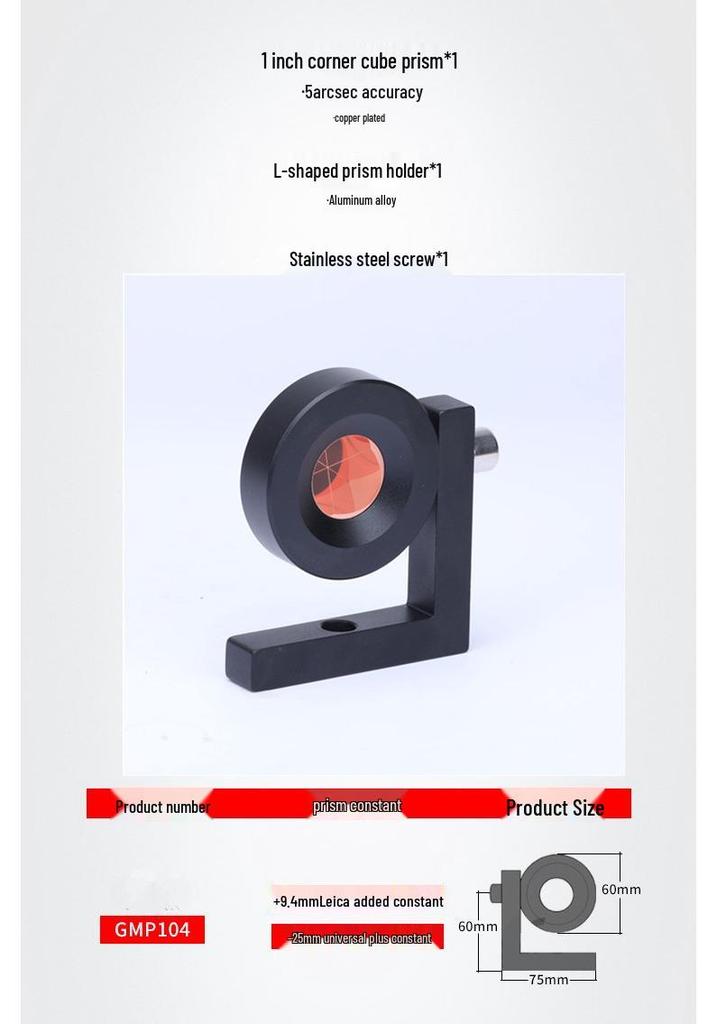 High-Precision Mini Prism L-Type Tunnel Survey GMP104
