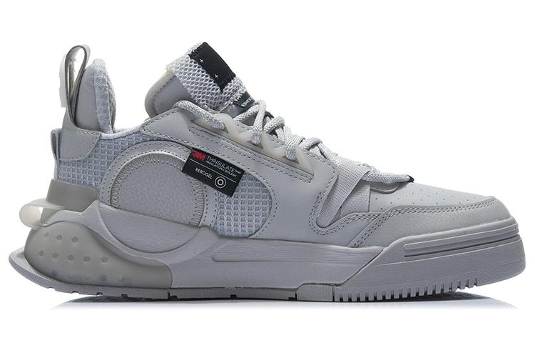 Li Ning Enlightenment Slip Resistant Abrasion Resistant Low top Skateboard Shoes Men's Microcrystalline Gray AGCR231-5