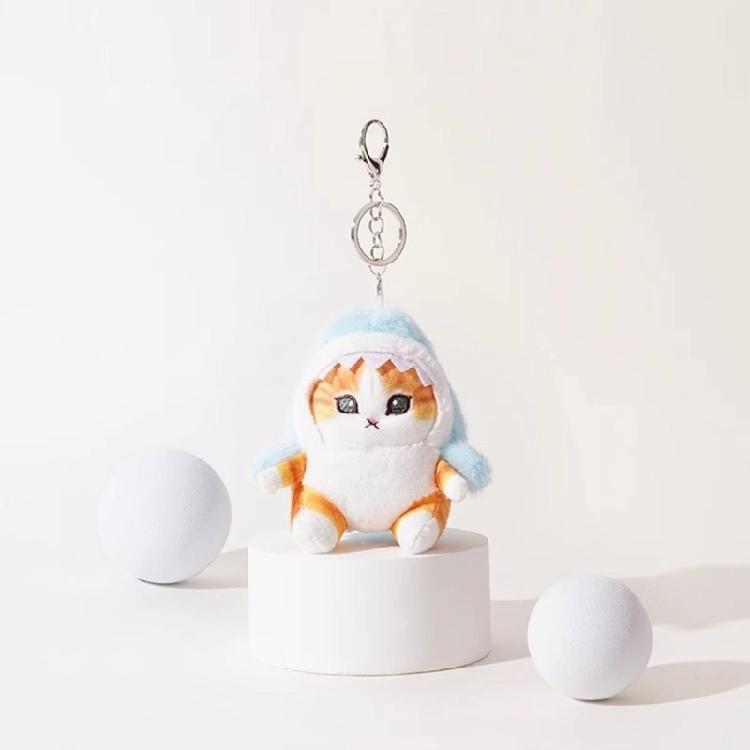 Cartoon Plush Cat Keychain Cute Pendant Keyring Hanging Ornament Keys Holder