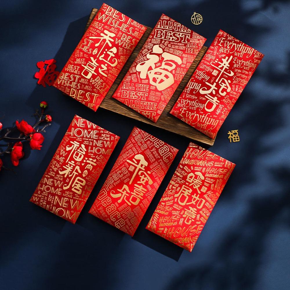 Hot Stamping Lucky Money Bag English Red Packet Spring Festival Essentials HongBao  Wedding
