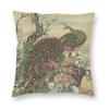 Damenpfau Chinoiserie Kissenbezug Polyester Leinen Samt Kreativer Reißverschluss Dekor Kissenhülle Zimmer Kissenbezug