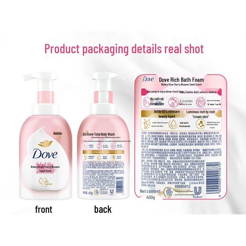 Dove Cherry Blossom Ceramide Amino Acid Foam Shower Gel 400ml